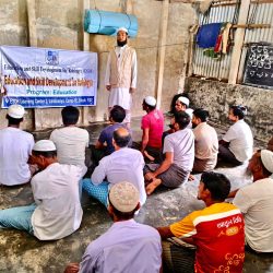 Gaurdian awareness program