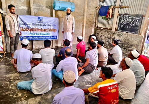 Gaurdian awareness program